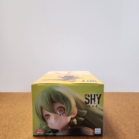 New Banpresto SHY Kufufu Figure Japan 16cm - Picture 5 of 5